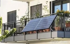 Panneaux solaires balcon appartement Libreville Gabon WOW2000